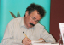 Dr Robert Winston